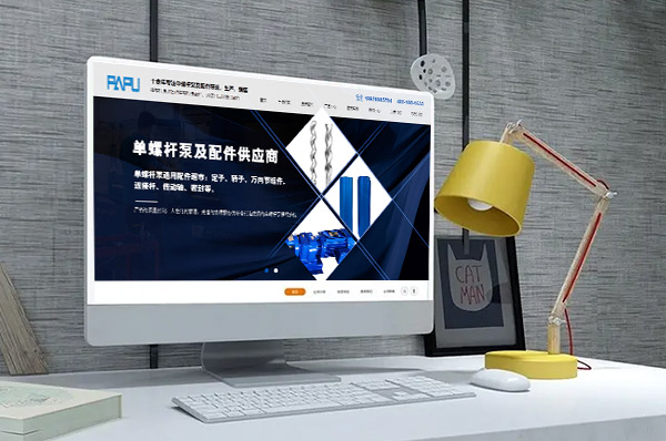微信圖片_202311250953361.jpg