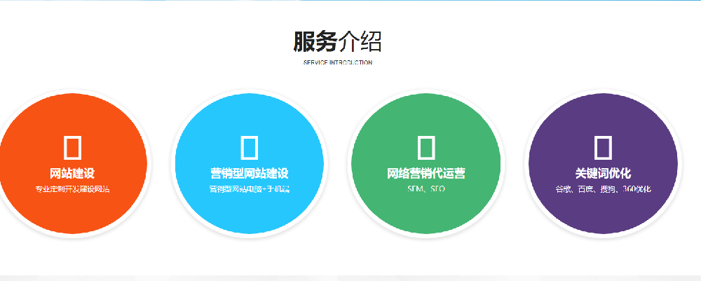無(wú)錫網(wǎng)站設(shè)計(jì)應(yīng)該注重哪些用戶體驗(yàn)細(xì)節(jié)？