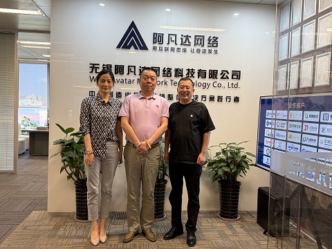 新華商學院走進無錫阿凡達網(wǎng)絡，探討生產型企業(yè)如何高效低成本獲客